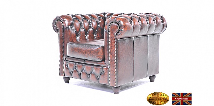 Γνήσια δερμάτινη πολυθρόνα Chesterfield (BKS1)