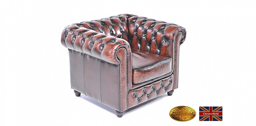 Γνήσια δερμάτινη πολυθρόνα Chesterfield (BKS1)