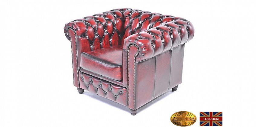 Γνήσια δερμάτινη πολυθρόνα Chesterfield (BMA1) ΠΟΛΥΘΡΟΝΕΣ ΕΠΙΣΚΕΠΤΩΝ Γνήσια δερμάτινη πολυθρόνα Chesterfield (BMA1) ΠΟΛΥΘΡΟΝΕΣ ΕΠΙΣΚΕΠΤΩΝ