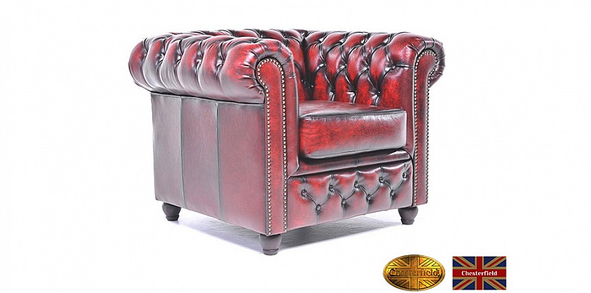 Γνήσια δερμάτινη πολυθρόνα Chesterfield (BMA1) ΠΟΛΥΘΡΟΝΕΣ ΕΠΙΣΚΕΠΤΩΝ Γνήσια δερμάτινη πολυθρόνα Chesterfield (BMA1) ΠΟΛΥΘΡΟΝΕΣ ΕΠΙΣΚΕΠΤΩΝ