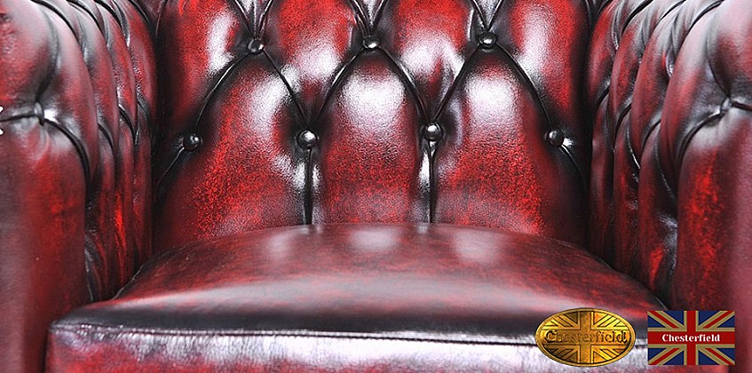 Γνήσια δερμάτινη πολυθρόνα Chesterfield (BMA1) ΠΟΛΥΘΡΟΝΕΣ ΕΠΙΣΚΕΠΤΩΝ Γνήσια δερμάτινη πολυθρόνα Chesterfield (BMA1) ΠΟΛΥΘΡΟΝΕΣ ΕΠΙΣΚΕΠΤΩΝ