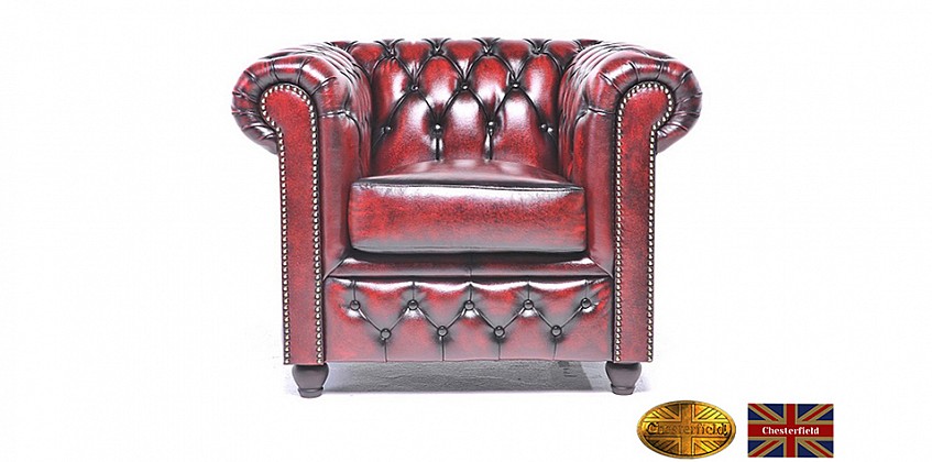 Γνήσια δερμάτινη πολυθρόνα Chesterfield (BMA1) ΠΟΛΥΘΡΟΝΕΣ ΕΠΙΣΚΕΠΤΩΝ Γνήσια δερμάτινη πολυθρόνα Chesterfield (BMA1) ΠΟΛΥΘΡΟΝΕΣ ΕΠΙΣΚΕΠΤΩΝ