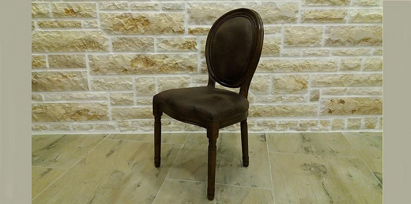 Καρέκλα τραπεζαρίας (KAFE) Καρέκλα τραπεζαρίας (KAFE)