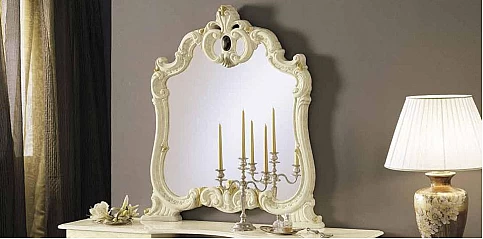 Κλασικός καθρέφτης σε εκρού BAROCCO (BRIV)