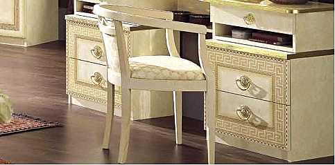 Πολυθρόνα υπνοδωματίου εκρού-χρυσό AIDA (AIVG)