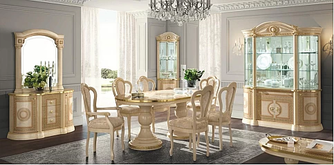 Τραπεζάκι σαλονιού οβάλ σε εκρού-χρυσό AIDA (AIV3)