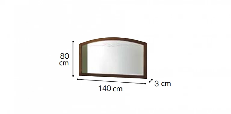 Καθρέφτης μπουφέ Ιταλικός NOSTALGIA σε καρυδί φινίρισμα (NOST) ΔΙΑΚΟΣΜΗΤΙΚΟΙ ΚΑΘΡΕΦΤΕΣ