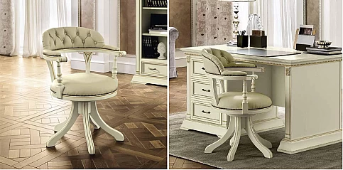 Πολυθρόνα γραφείου σε λευκή πατίνα TORRIANI (TREV ASH)