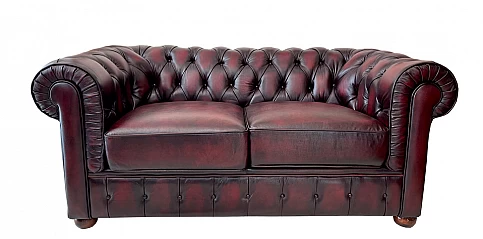 Διθέσιος δερμάτινος καναπές (58Β2)