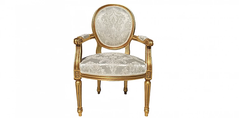 Πολυθρόνα κλασική σε Γαλλικό στυλ (0100) ΠΟΛΥΘΡΟΝΕΣ ΚΛΑΣΙΚΕΣ LOUIS XV