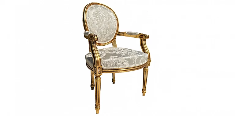 Πολυθρόνα κλασική σε Γαλλικό στυλ (0100) ΠΟΛΥΘΡΟΝΕΣ ΚΛΑΣΙΚΕΣ LOUIS XV