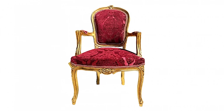 Πολυθρόνα κλασική σε Γαλλικό στυλ (0102) ΠΟΛΥΘΡΟΝΕΣ ΚΛΑΣΙΚΕΣ LOUIS XV