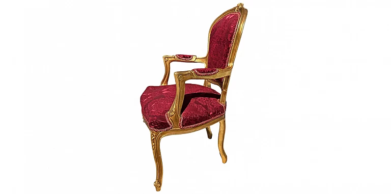 Πολυθρόνα κλασική σε Γαλλικό στυλ (0102) ΠΟΛΥΘΡΟΝΕΣ ΚΛΑΣΙΚΕΣ LOUIS XV