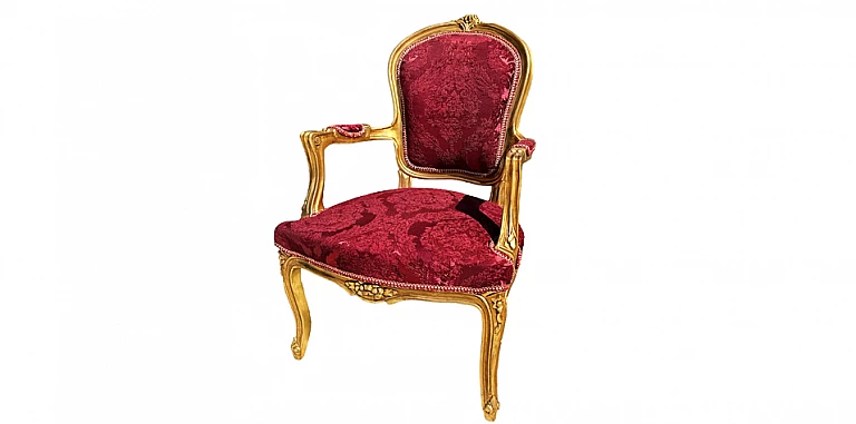 Πολυθρόνα κλασική σε Γαλλικό στυλ (0102) ΠΟΛΥΘΡΟΝΕΣ ΚΛΑΣΙΚΕΣ LOUIS XV
