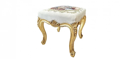 Κλασικό σκαμπό Λουί Κένζ (2000)