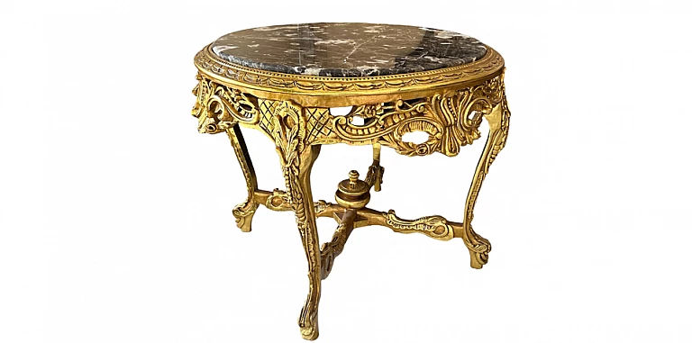 Έπιπλο εισόδου χρυσό σκαλιστό (0001)-ΚΟΝΣΟΛΑ Louis XV Louis XV