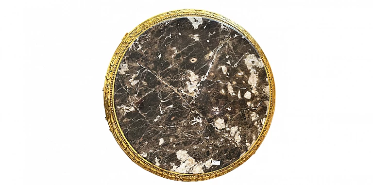 Έπιπλο εισόδου χρυσό σκαλιστό (0001)-ΚΟΝΣΟΛΑ Louis XV Louis XV