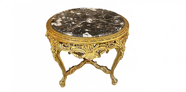Έπιπλο εισόδου χρυσό σκαλιστό (0001)-ΚΟΝΣΟΛΑ Louis XV Louis XV
