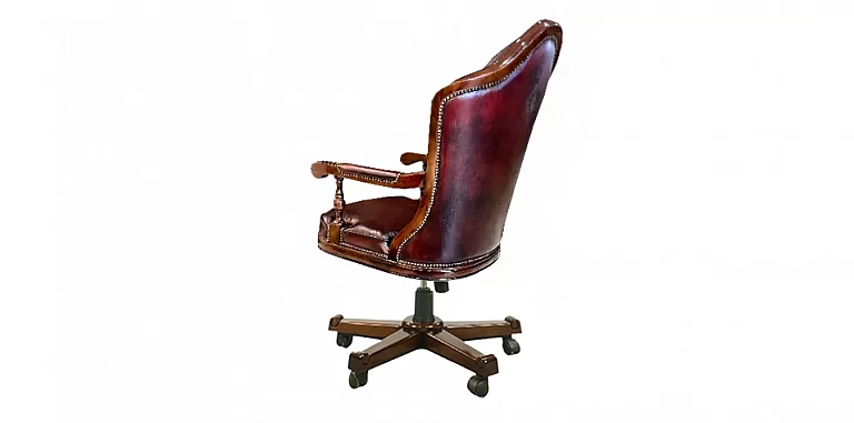 Διευθυντική πολυθρόνα γραφείου (201B) ΠΟΛΥΘΡΟΝΑ ΓΡΑΦΕΙΟΥ Διευθυντική πολυθρόνα γραφείου (201B) ΠΟΛΥΘΡΟΝΑ ΓΡΑΦΕΙΟΥ