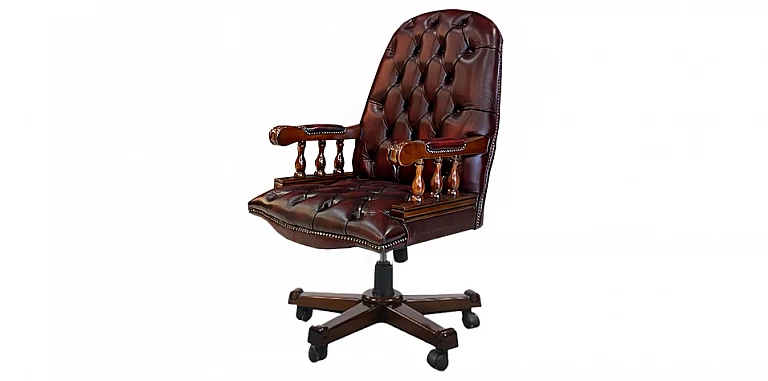Πολυθρόνα γραφείου Chesterfield (203B) ΠΟΛΥΘΡΟΝΑ ΓΡΑΦΕΙΟΥ Πολυθρόνα γραφείου Chesterfield (203B) ΠΟΛΥΘΡΟΝΑ ΓΡΑΦΕΙΟΥ
