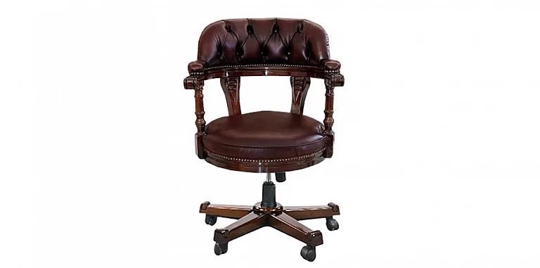 Πολυθρόνα γραφείου (205B) ΠΟΛΥΘΡΟΝΑ ΓΡΑΦΕΙΟΥ Πολυθρόνα γραφείου (205B) ΠΟΛΥΘΡΟΝΑ ΓΡΑΦΕΙΟΥ