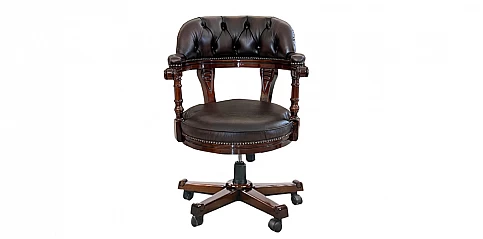 Πολυθρόνα γραφείου (205K)