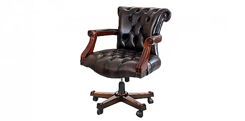 Πολυθρόνα γραφείου (207K)