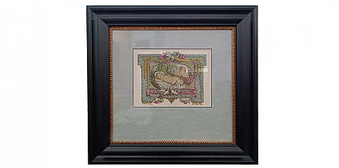 Πινακάκι διακοσμητικό με μαύρη κορνίζα (0354B)