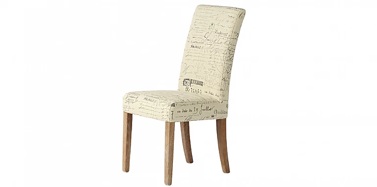 Καρέκλα τραπεζαρίας (6047)-ΚΑΡΕΚΛΕΣ ΤΡΑΠΕΖΑΡΙΑΣ