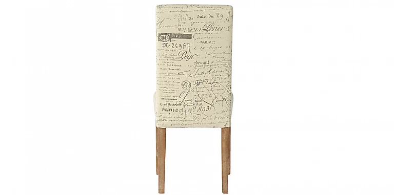 Καρέκλα τραπεζαρίας (6047)-ΚΑΡΕΚΛΕΣ ΤΡΑΠΕΖΑΡΙΑΣ