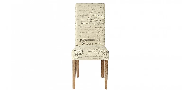 Καρέκλα τραπεζαρίας (6047)-ΚΑΡΕΚΛΕΣ ΤΡΑΠΕΖΑΡΙΑΣ