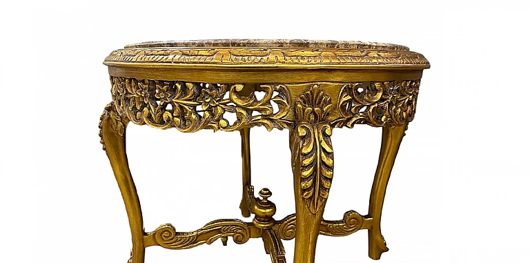 Έπιπλο εισόδου χρυσό σκαλιστό (0003)-ΚΟΝΣΟΛΑ Louis XV Louis XV