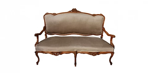 Σετ Καθιστικού Louis XV με Ξυλόγλυπτα Μοτίβα – Έπιπλα Εποχής στυλ (0001)