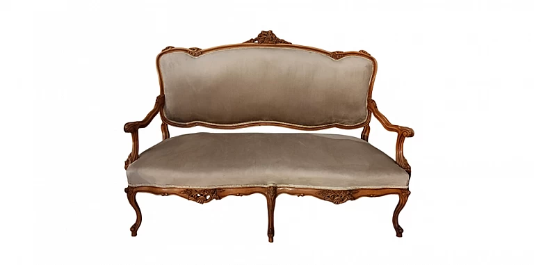 Κλασικό σαλονάκι Λουί Κένζ στυλ (0001) ΣΑΛΟΝΑΚΙ Louis XV