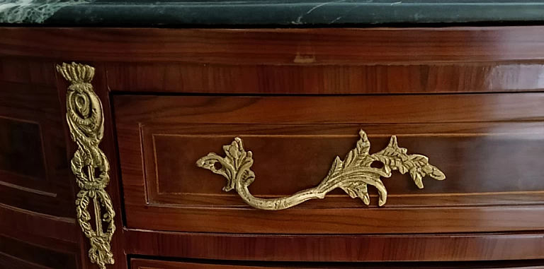 Μπαγιού ημικυκλικό σε ρίζα ελιάς (1032M) ΜΠΑΓΙΟΥ Louis XV Μπαγιού ημικυκλικό σε ρίζα ελιάς (1032M) ΜΠΑΓΙΟΥ Louis XV