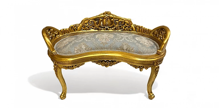 Ανάκλινδρο καναπές μπαρόκ στυλ (1115) ΠΟΛΥΘΡΟΝΕΣ ΚΛΑΣΙΚΕΣ LOUIS XV 