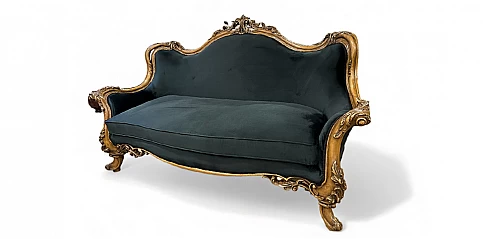 Καναπές τριθέσιος εποχής σε μαύρο χρώμα (M013)