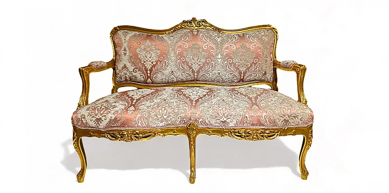 Κλασικό σετ σαλονάκι εποχής (0001)- ΣΑΛΟΝΑΚΙ Louis XV