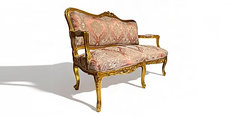 Κλασικό σετ σαλονάκι εποχής (0001)