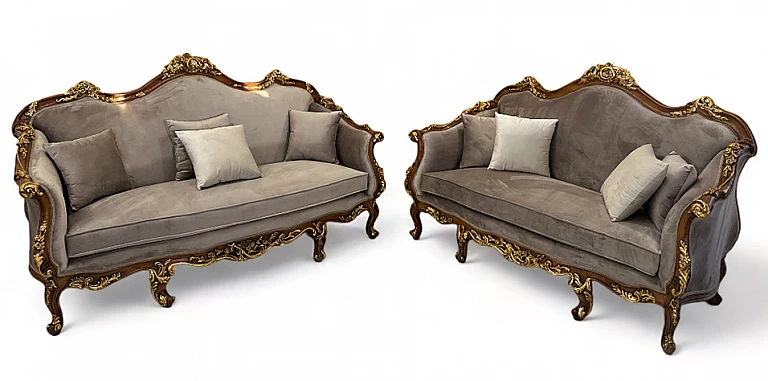 Κλασικό σετ σαλονάκι στυλ Λουί Κένζ (M012)- ΣΑΛΟΝΑΚΙ Louis XV