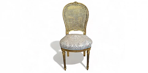 Λουί Κένζ καρέκλα  κλασική σε χρυσή απόχρωση (0002)