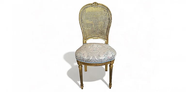 Καρέκλα κλασική σε χρυσή απόχρωση (0002)  ΚΑΡΕΚΛΕΣ ΚΛΑΣΙΚΕΣ LOUIS XV Καρέκλα κλασική σε χρυσή απόχρωση (0002)  ΚΑΡΕΚΛΕΣ ΚΛΑΣΙΚΕΣ LOUIS XV