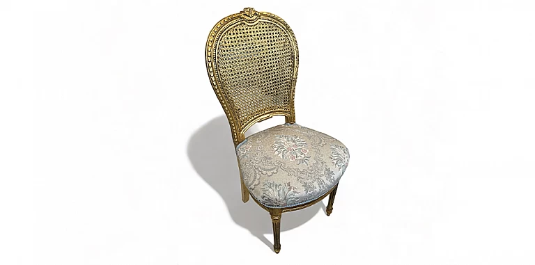 Καρέκλα κλασική σε χρυσή απόχρωση (0002)  ΚΑΡΕΚΛΕΣ ΚΛΑΣΙΚΕΣ LOUIS XV Καρέκλα κλασική σε χρυσή απόχρωση (0002)  ΚΑΡΕΚΛΕΣ ΚΛΑΣΙΚΕΣ LOUIS XV