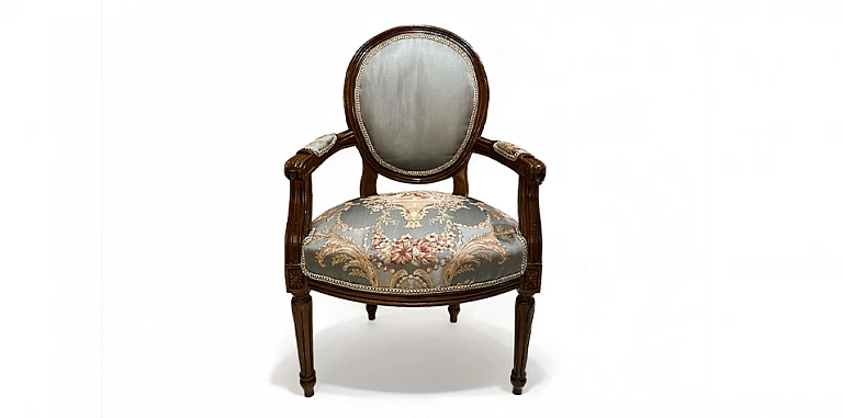 Πολυθρόνα κλασική σε Γαλλικό στυλ (1109) ΠΟΛΥΘΡΟΝΕΣ ΚΛΑΣΙΚΕΣ LOUIS XV