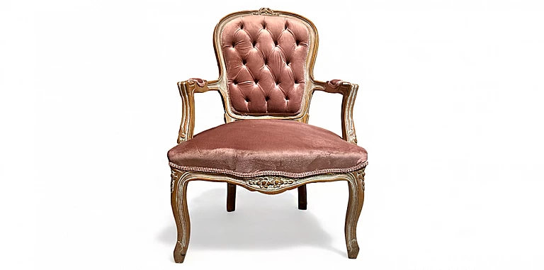 Πολυθρόνα κλασική σε Γαλλικό στυλ (KD023R) ΠΟΛΥΘΡΟΝΕΣ ΚΛΑΣΙΚΕΣ LOUIS XV