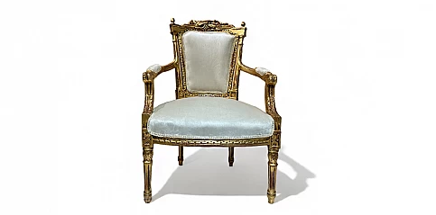 Λουϊ Κένζ πολυθρόνα κλασική ξυλόγλυπτη (0009)