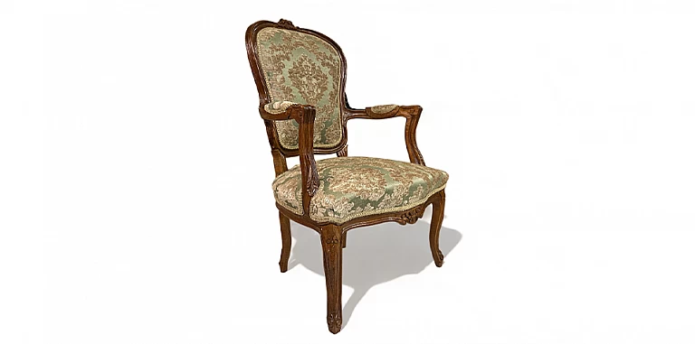 Κλασικό σαλονάκι Λουί Κένζ στυλ (1101) ΣΑΛΟΝΑΚΙ Louis XV Κλασικό σαλονάκι Λουί Κένζ στυλ (1101) ΣΑΛΟΝΑΚΙ Louis XV