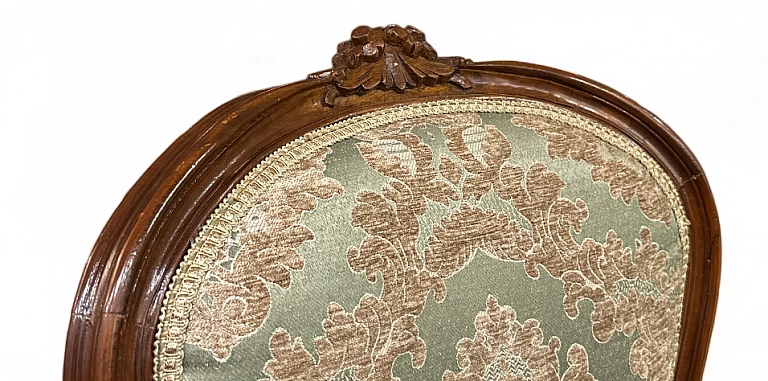 Κλασικό σαλονάκι Λουί Κένζ στυλ (1101) ΣΑΛΟΝΑΚΙ Louis XV Κλασικό σαλονάκι Λουί Κένζ στυλ (1101) ΣΑΛΟΝΑΚΙ Louis XV