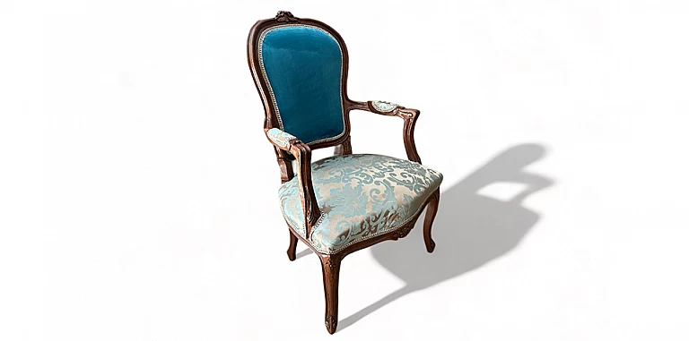 Πολυθρόνα κλασική σε Γαλλικό στυλ (1107) ΠΟΛΥΘΡΟΝΕΣ ΚΛΑΣΙΚΕΣ LOUIS XV