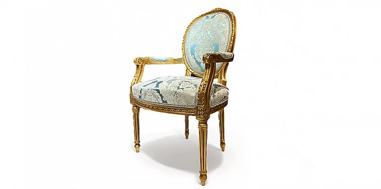 Πολυθρόνα κλασική σε Γαλλικό στυλ (1110) ΠΟΛΥΘΡΟΝΕΣ ΚΛΑΣΙΚΕΣ LOUIS XV Πολυθρόνα κλασική σε Γαλλικό στυλ (1110) ΠΟΛΥΘΡΟΝΕΣ ΚΛΑΣΙΚΕΣ LOUIS XV